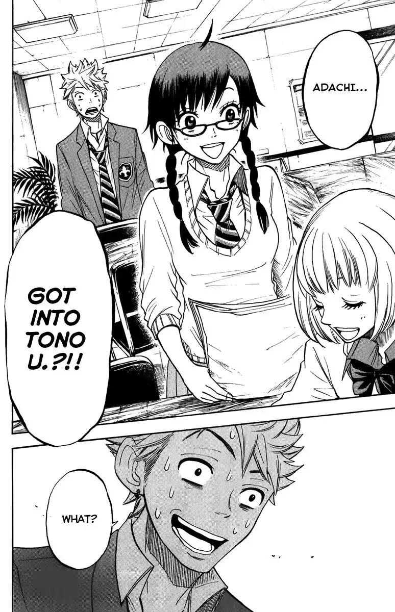 Yankee kun to Megane chan Chapter 168 16